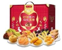 【法丽兹】 欢享美意