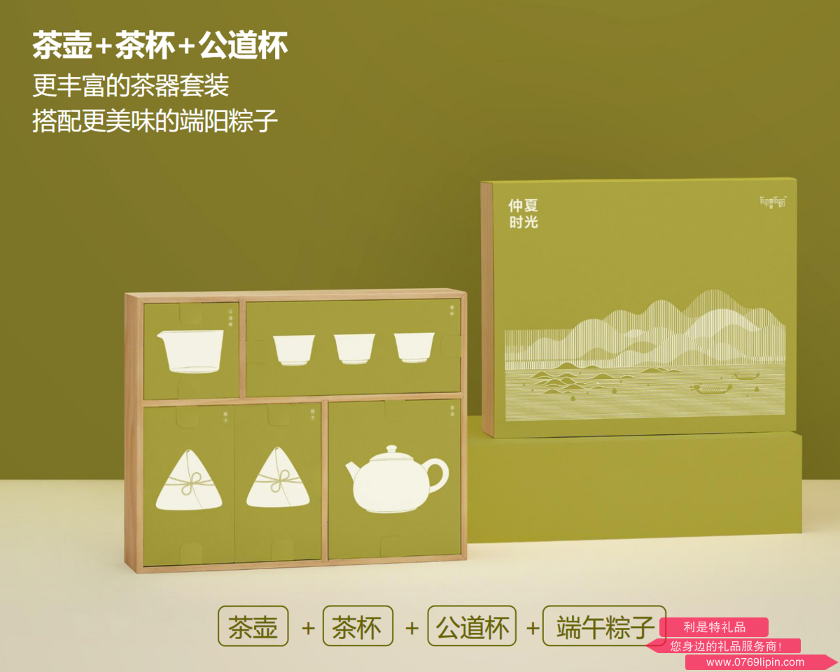 QQ20250408-104733.jpg