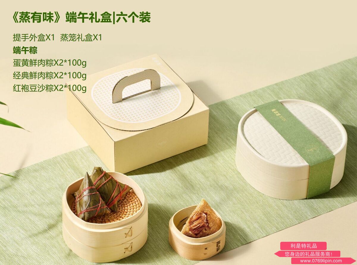 QQ20250408-113707.png