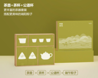 2025《仲夏时光》端午礼盒 茗器款