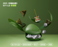 2025《你最出粽》 端午礼盒-标准款