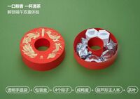 《御见祥龙》2025 宫廷端午礼盒 茶粽款