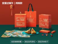 宫里过端午｜纯粽款