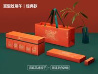 宫里过端午｜经典款