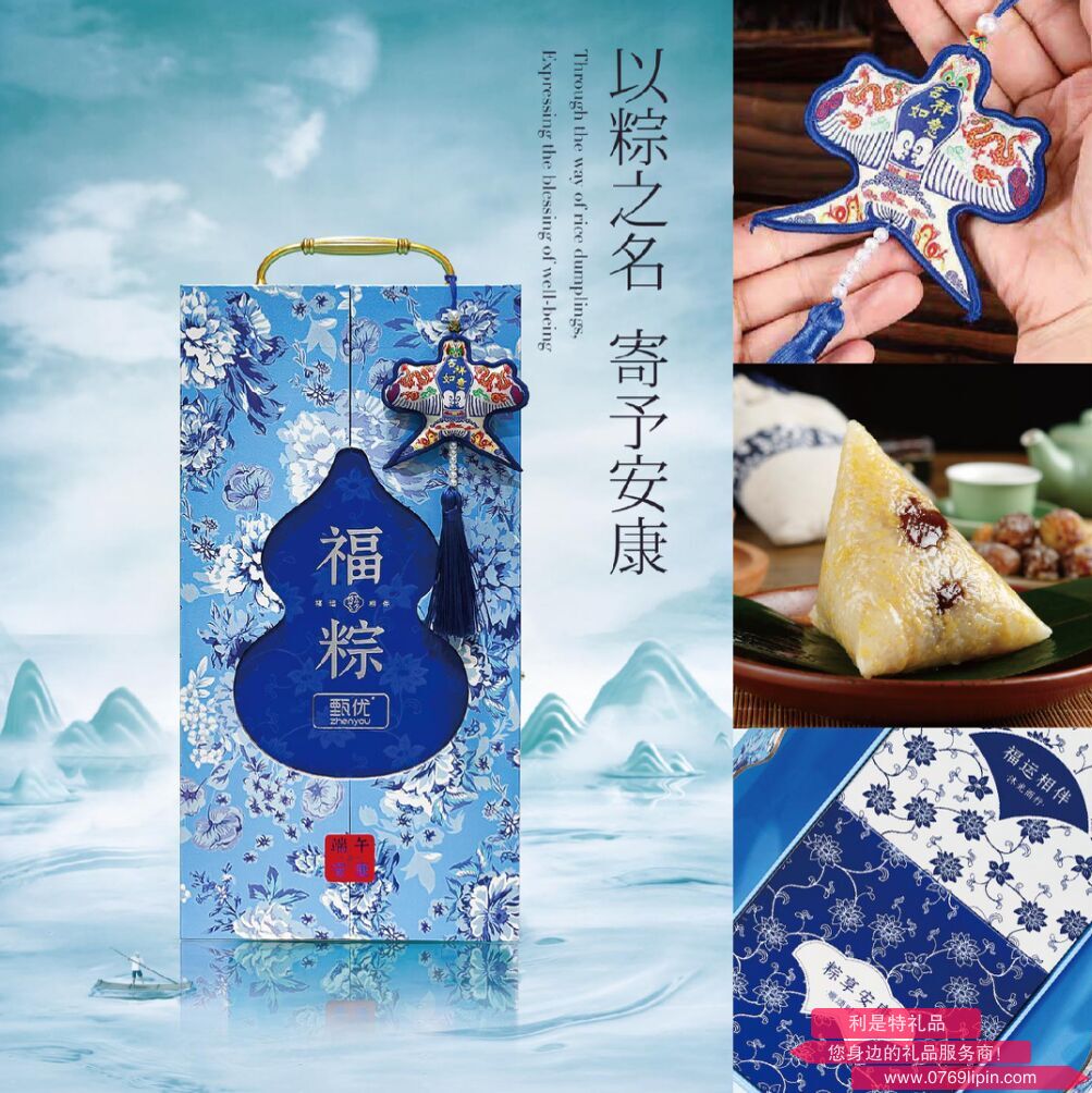 QQ20250409-105200.png