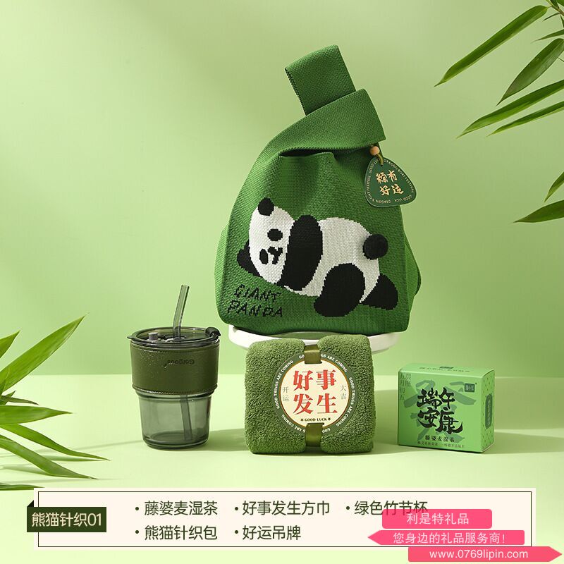 图片6.png