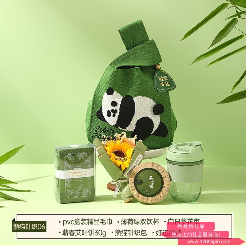 图片8.png