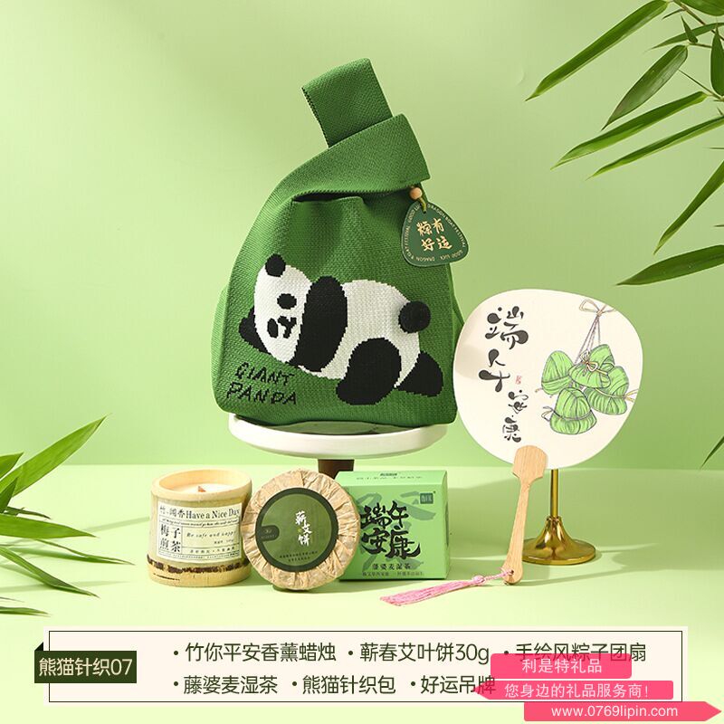 图片9.png