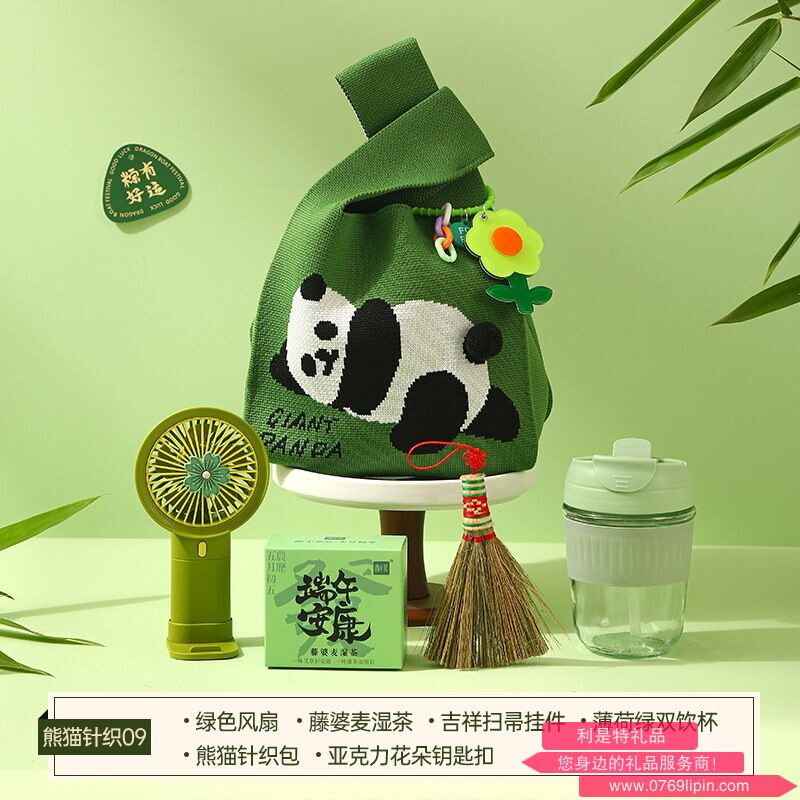 图片10.png