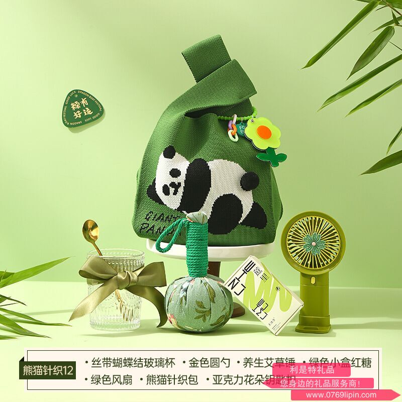 图片11.png