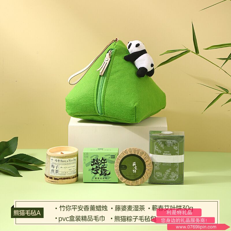 图片12.png