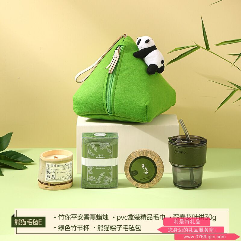 图片14.png
