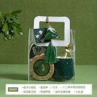 海扬知心 端午套装礼盒 DW01