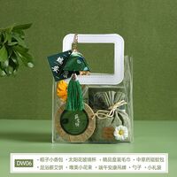 海扬知心 端午套装礼盒 DW06