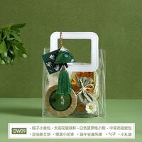 海扬知心 端午套装礼盒 DW09