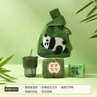 海扬知心 端午套装礼盒 熊猫针织01