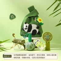 海扬知心 端午套装礼盒 熊猫针织12