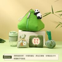 海扬知心 端午套装礼盒 熊猫毛毡D