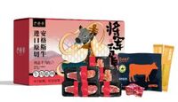 严将军—原切牛肉牛排A款