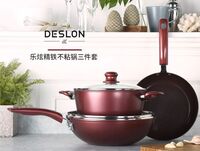 乐炫精铁不粘锅三件套 DFS-TZ106B