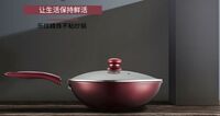 乐炫精铁不粘炒锅 DFS-C106A