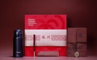 名仕高端 象印版