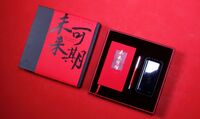顺意未来可期