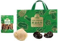 半亩良田—萃语山珍