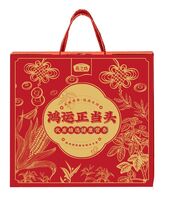 燕之坊—鸿运正当头礼盒