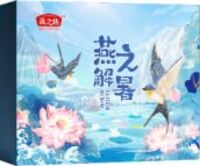 燕之坊—燕之解暑礼盒