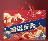 燕之坊—鸿运当头 1349款