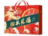 燕之坊—抬头见禧 1789款