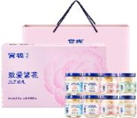 官栈 致爱繁花胶原花胶8瓶装