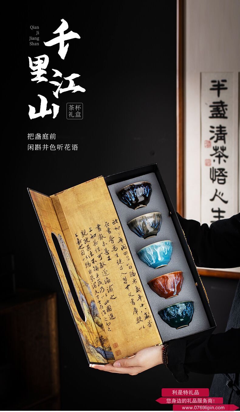 图片8.png
