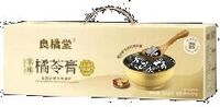 【良橘堂】 原味橘苓膏
