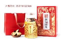 冈州故事—典藏23年