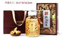 冈州故事—典藏28年