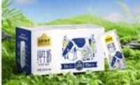 认养一头牛3.6g蛋白纯奶250ml利乐砖12入一提装