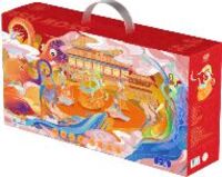 Global环球海鲜C