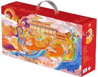 Global环球海鲜E