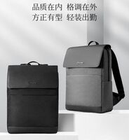外交官双肩包