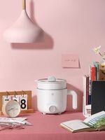电煮锅 BDY-920G