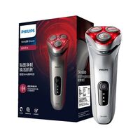 飞利浦电动剃须刀—LED4500