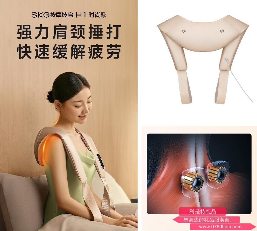 图片43.png