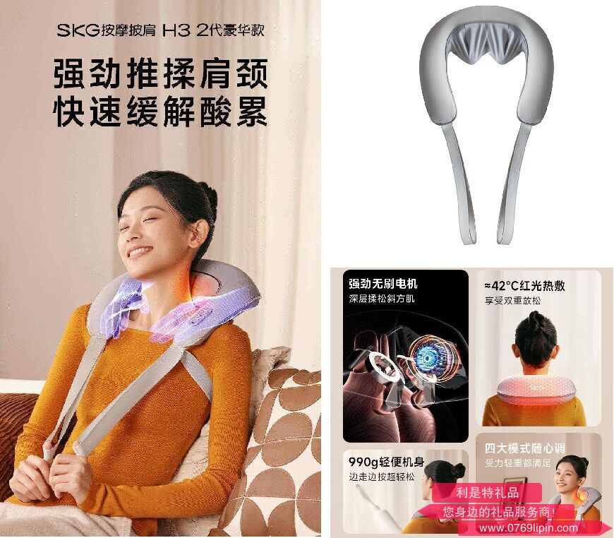 图片44.png