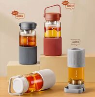 北鼎 泡茶随手杯 CD1009