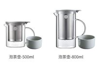 北鼎 泡茶壶 500ml/800ml