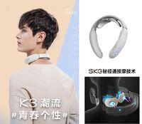 K3颈椎按摩仪（浅灰色/象牙白）