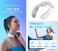 K3倍护3颈椎按摩仪