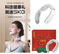 4998AI颈椎按摩仪 天猫精灵 白色